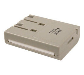 Uniden DSS7815 Cordless Phone Battery Online Sale