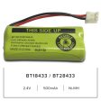 Uniden D3288-2 Cordless Phone Battery on Sale